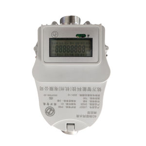 Pengukur air Model DN15 komunikasi nirkabel NB-IOT 4G pengukur air kontrol katup - Product Image 1