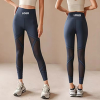 Pantalon de yoga long pour femme, sexy, en maille unie, taille haute, effet push-up, extensible dans les quatre sens, taille élastique, amincissant et respirant