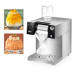 เครื่องทําน้ําแข็งฮอกกี้ - Product Image 1