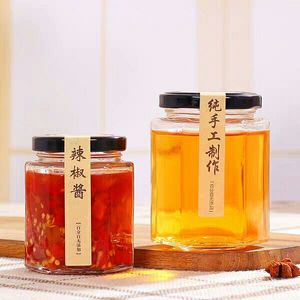 Nhà Máy Cung Cấp Bán Buôn Hexagon Glass Mật Ong/Cookie/Mứt <span class=keywords><strong>Jar</strong></span> - Product Image 4
