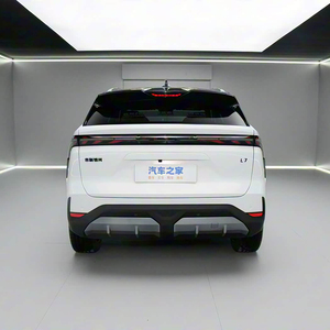Geely Galaxy L7 SUV Híbrido Enchufable 2025, Vehículo Usado con Volante a la Izquierda, Carga Rápida, Motor Turbo, Autos <span class=keywords><strong>en</strong></span> <span class=keywords><strong>Venta</strong></span>, Depósito - Product Image 6