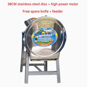Usine 45cm disque en acier inoxydable 1.25kw moteur haut poulet canard cochon élevage herbe paille vert alimentation pulvérisateur coupe-herbe - Product Image 5
