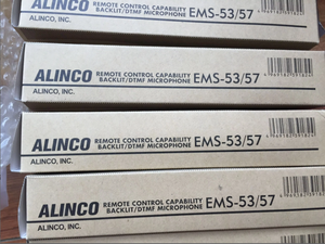 Micrófono de Mano para Plataforma EMS-57, Nuevo y Original, EMS57 de Alta Frecuencia, Compatible con Radios DR435, DR635, <span class=keywords><strong>DR620</strong></span> y DR630 - Product Image 5