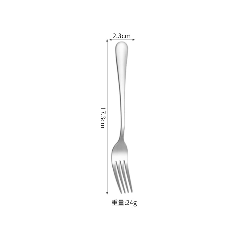 3#  Fourchette à dessert-17,3 cm