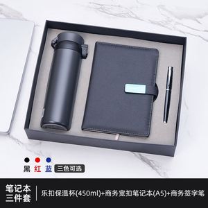 Premium A5 Notebook Set with Pen Umbrella Hardcover <b>Leather</b> Fabric Cover 100-Page Inner <b>Sheets</b> for Office Gift Giving - Product Image 4
