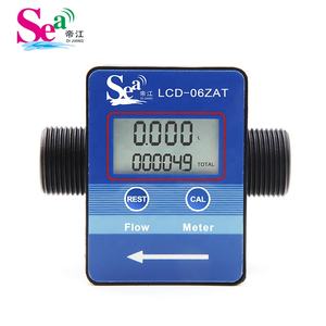 1/2 ''3/4'' ZJ-LCD-O5OFZAT/06ZAT modul Digital pengukur aliran gigi untuk bahan bakar Diesel minyak kedelai 1% akurasi turbin pengukur aliran susu - Product Image 4