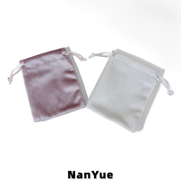 Pochette en velours personnalisée avec cordon de serrage pour bijoux (bagues, boucles d'oreilles, colliers, bracelets, montres, parfums) – Emballage cadeau de luxe, format voyage