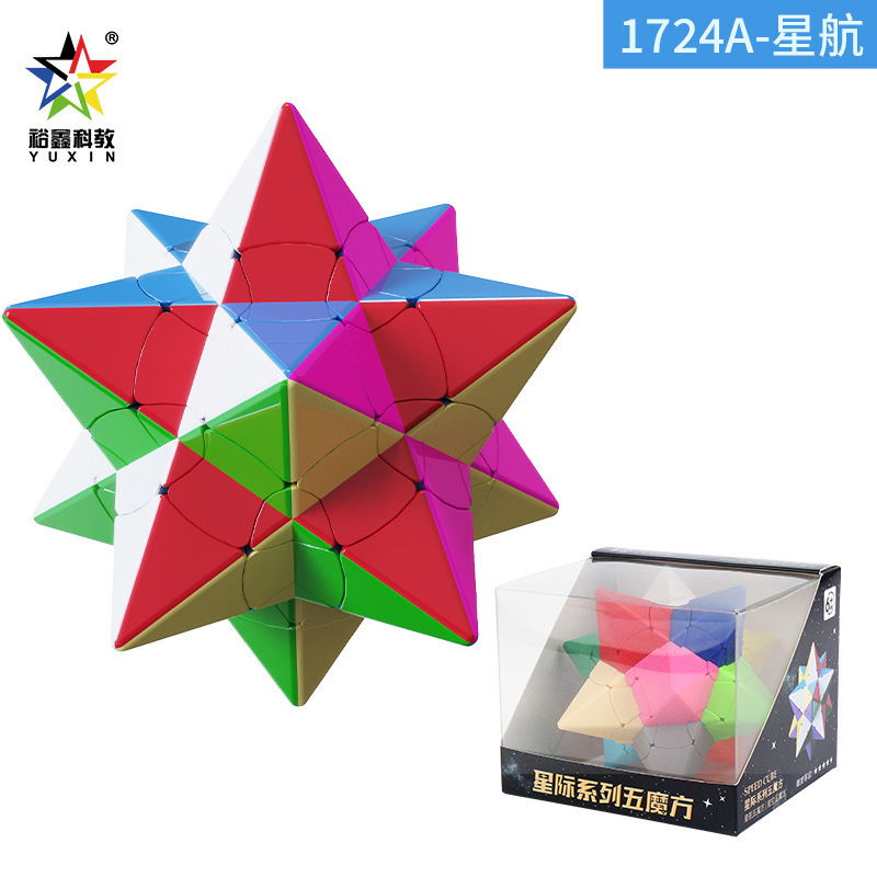 Yuxin 1724A-Étoile 5 Cube
