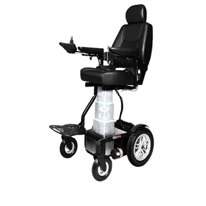 500W双涡轮蜗杆电机座椅可从50-80厘米可拆卸可折叠升降电动轮椅-BZ-R01任意调节