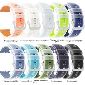 Correa de silicona bicolor Upro para Apple Watch, diseño deportivo con textura vertical, transpirable, con hebilla metálica. - Product Image 3