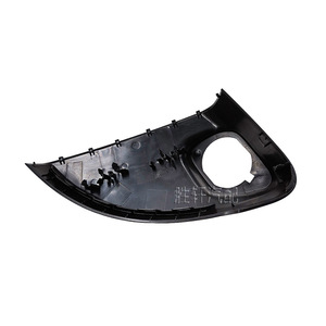 Audi A3 S3 RS3 Rearview <b>Mirror</b> Bottom Cover <b>Plastic</b> Lower Cover Driver Left Passenger Right 2014-2020 - Product Image 3