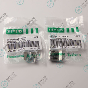 แผ่นอุปกรณ์แยกชิ้นส่วน SMT สำหรับเครื่อง SIEMENS SIPLACE ASM 00345150 - Product Image 2