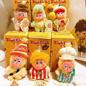 Star People One Two Trois Génération Dream Weather Bureau Série Peluche Petit Pendentif Boîte Aveugle Jouets Dessin Personnalisé - Product Image 4