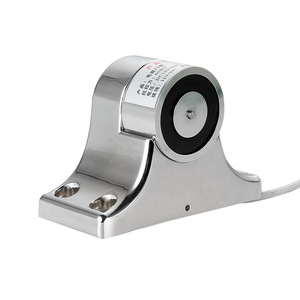 Retenue de porte électronique Yadingdi 12V 24V, support magnétique au sol pour porte en verre coupe-feu - Product Image 1