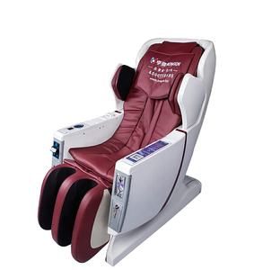 Hot Selling HENGDE Marke SL-Track Banknoten Münzen betrieben Eingebaute Spar büchse <span class=keywords><strong>Public</strong></span> Commercial Business Vending <span class=keywords><strong>Massage</strong></span> stuhl - Product Image 4