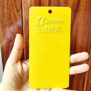 Rivestimento in Polvere Opaca Ecologico per Arredamento, Texture Delicata, Inodore, Anti-Impronta - Product Image 3