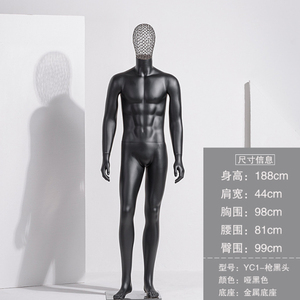 Tienda <span class=keywords><strong>de</strong></span> <span class=keywords><strong>ropa</strong></span> escaparate moda negro medio cuerpo cabeza <span class=keywords><strong>de</strong></span> <span class=keywords><strong>alambre</strong></span> <span class=keywords><strong>de</strong></span> Metal y busto maniquí - Product Image 4