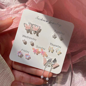 Set <span class=keywords><strong>de</strong></span> Aretes <span class=keywords><strong>de</strong></span> Estrella, Luna y Planeta con Piedra Lunar, Lindos Aretes Combinados <span class=keywords><strong>de</strong></span> <span class=keywords><strong>Panda</strong></span> y Mariposa Esmaltados, Múltiples Pares <span class=keywords><strong>de</strong></span> Joyería para Uso Diario <span class=keywords><strong>de</strong></span> Niñas - Product Image 4