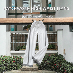 กางเกงยีนส์ขายาวลำลองสำหรับฤดูร้อน ผู้หญิง แต่งผ้าแบบ Patchwork เอวสูง ระบายอากาศได้ดี กันน้ำ ทนทาน ป้องกันไฟฟ้าสถิตย์ ป้องกันการเกิดขุย - Product Image 2