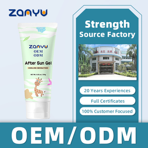 โลชั่นไฮยาลูรอนแอซิดเจลว่านหางจระเข้โลชั่นบำรุงผิวหน้าสำหรับทารกส่วนผสมหลักของร่างกายนมสำหรับดูแลผิวฉลากส่วนตัว - Product Image 4