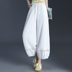 <span class=keywords><strong>Pantaloni</strong></span> da <span class=keywords><strong>Donna</strong></span> a Vita Alta con Elastico, Stile Lanterna, con Pizzo Traforato e <span class=keywords><strong>Lino</strong></span> ad Asciugatura Rapida, Logo Personalizzato Ricamato - Product Image 1