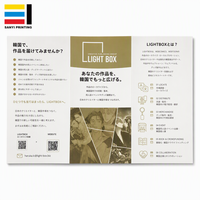 Impression de brochures personnalisées à trois volets, couleur pleine, papier couché carré, catalogue promotionnel pour l'édition créative, directement de l'usine