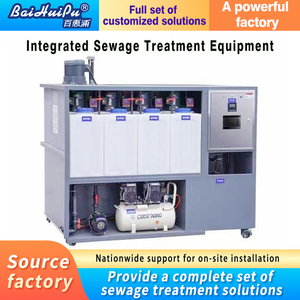 आइसो9001 प्रमाणित औद्योगिक एआईपी संयंत्र निर्माता औद्योगिक एमबीआर अपशिष्ट जल उपचार संयंत्र - Product Image 2