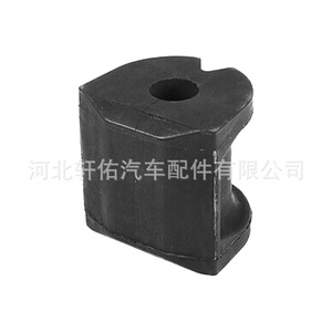 Buje de Barra Estabilizadora Trasera para Subaru Forester 20464-SC010, de Goma, Extremo Abierto, Pieza Única - Product Image 2