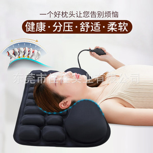 Oreiller cervical gonflable en forme de U 28x26x14cm pour le soutien et le soulagement du cou, usage adulte - Product Image 1