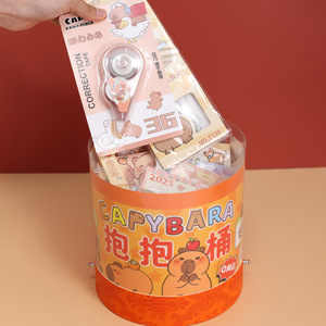 Set de Papelería Capybara Hug Bucket, Regalo para el Día del Niño, para Niños, Compañeros de Clase, Material Escolar, Caja de Regalo Promocional - Product Image 1