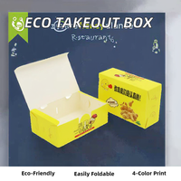 Boîte à emporter écologique et portable pour poulet frit, boîtes à fentes pour frites, emballage avec poignée en carton pliable