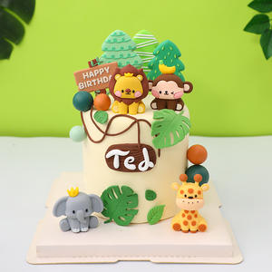 Forêt Arbres <span class=keywords><strong>Safari</strong></span> Animaux Lion Zèbre Crocodile Thème Fête 1er Anniversaire Baptême Gâteau Décorations - Product Image 1