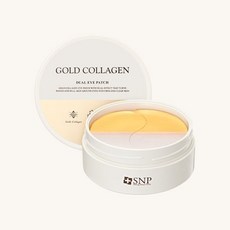 Pour SNP Gold Collagen Dual Eye Patch Ensemble de 60 pièces Forme de feuille Prix réduit 1 mois d'approvisionnement - Product Image 1