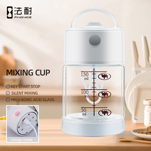 Taza portátil de vidrio de borosilicato alto, taza de viaje agitadora eléctrica USB ecológica, cepillo de limpieza de diseño minimalista, mezcla automática - Product Image 1