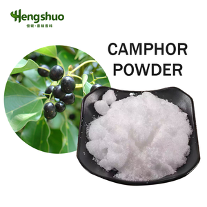 ผงกการบูรธรรมชาติ100% จากการบูรเครื่องสำอางจากผู้ผลิตจีน - Product Image 5