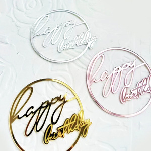 Honey And Sweetness Acrylic <b>Cake</b> Topper Happy Birthday Circle <b>Decor</b> Gold Silver Rose Gold 1.3mm Thick Birthday Party <b>Supplies</b> - Product Image 4