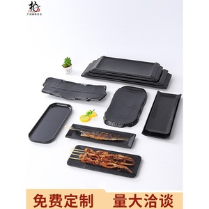 <b>Melamine</b> Japanese sushi <b>plate</b>, rectangular flat <b>plate</b>, commercial barbecue tableware, side dish <b>plate</b>, creative plastic - Product Image 4