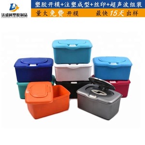 <b>Plastic</b> <b>Boxes</b> Rectangle Stackable Injection Molding Custom For Daily Necessities - Product Image 1