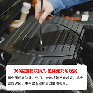 Dual Lens Endoscope 1920x1440p 360 Degree Steering Probe For <b>Car</b> Engine Inspection Android Ios Direct Connect - Product Image 3