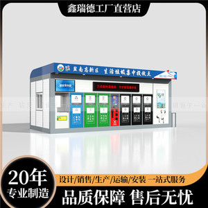 หมายเลข 102 - Product Image 2