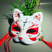 女性のパーティーの装飾のためのハロウィーンPVCプラスチックマスク2020新しい漫画タッセルキツネの顔
