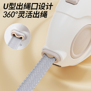 Retractable <b>Dog</b> <b>Leash</b> With Reflective Rope For Outdoor Use Simple Design Plastic Material - Product Image 3