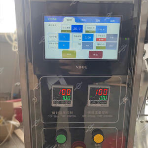 Machine d'emballage automatique de remplissage de poudre contrôlée par PLC pour sachets en aluminium, céréales et additifs alimentaires - Product Image 5