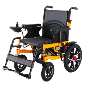 主动坡道制动器运动轮椅降噪无刷电机Onekey可折叠残疾人电动轮椅
