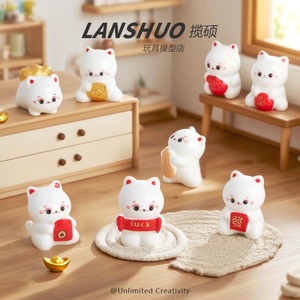 ตุ๊กตาแมวเรซิ่น Lanshuo ของตกแต่งบ้านขนาดเล็ก ของขวัญนำโชค - Product Image 2