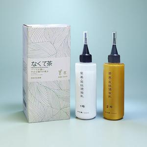 OEM 冷烫定型液 120ml*2 无需加热 易于使用 快速起效 自然卷发 防毛躁 适合受损发质 - Product Image 2