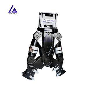 LG cung cấp máy nghiền bê tông 2100kg tùy chỉnh cho máy đào 20-30t, Gửi nhanh - Product Image 6