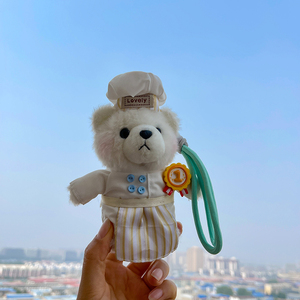 Dễ Thương đầu bếp Gấu Mặt dây chuyền Keychain đồ chơi moq cổ mềm bông vải Rag búp bê PP bông William gấu túi tính năng rửa sang trọng - Product Image 3