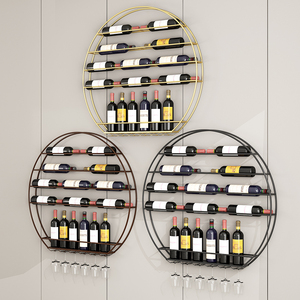 Decorative Round Iron <strong>Display</strong> Shelves Dining Room Furniture <strong>Display</strong> Cabinet <strong>Wine</strong> <strong>Rack</strong> Wall Mounted <strong>Wine</strong> Bottle Holder <strong>Wine</strong> <strong>Racks</strong> - Product Image 4