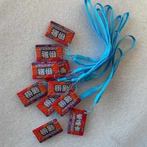 K6 Fish Table Electrical Key Employee NFC Key Management para Game Fish Table Máquina de videojuegos a la venta - Product Image 3